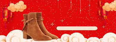 靴子海报背景
