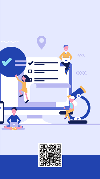 电子新品发布会手机海报背景