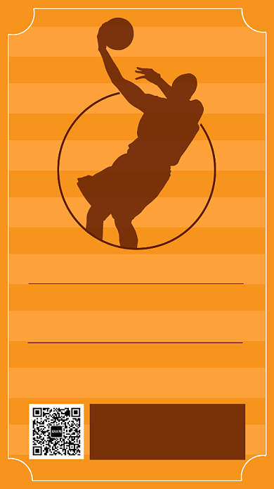 黄色简约篮球社招新海报背景