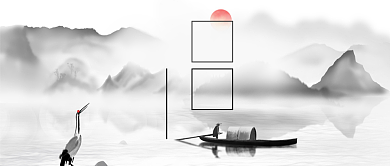 寒露微信公众号素材图片背景