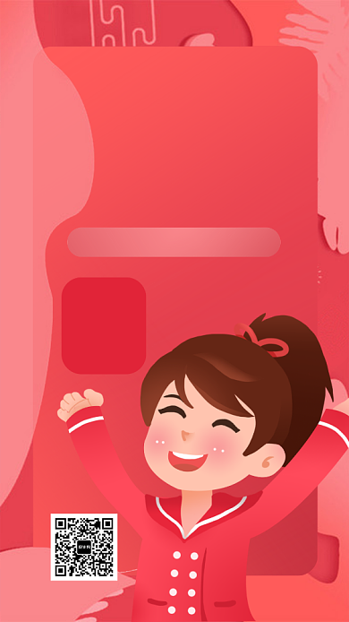 新员工迎新大会聚会聚餐手机海报背景