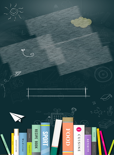 教师节日感谢恩师印刷海报背景