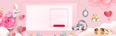匠新美学粉色立体淘宝banner背景