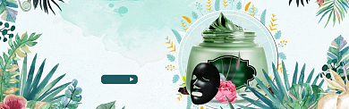 补水美白面膜淘宝banner背景