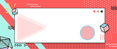 七夕节假日首图背景