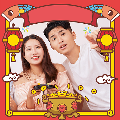 春节头像恭喜发财电商头像淘宝直通车图片背景