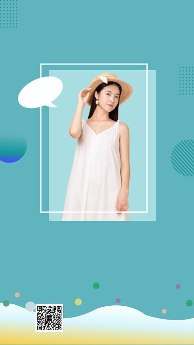 蓝色清新简约秋季新品女装手机海报模板背景