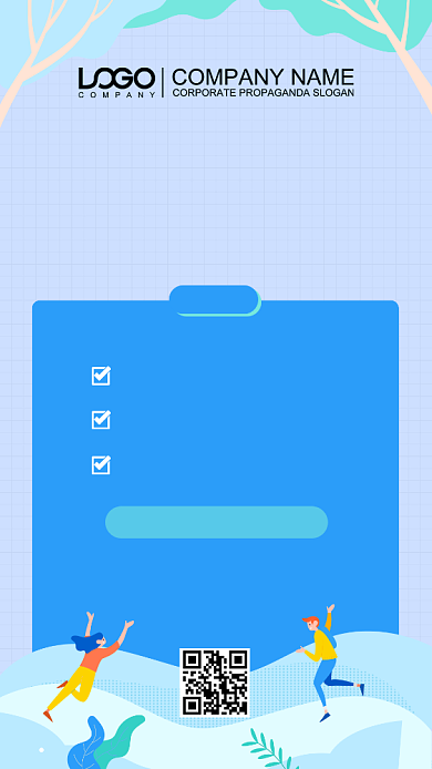 英语小班课程简约宣传海报背景