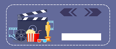 国庆攀登者公众号首图背景