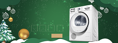 天猫圣诞节家电洗衣机限时优惠活动淘宝banner背景