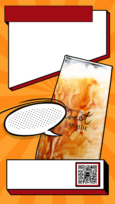 创意插画奶茶店新年晒照活动手机海报背景