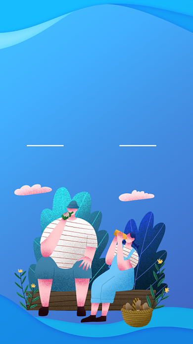 蓝色扁平简约七夕节节日促销活动手机海报背景