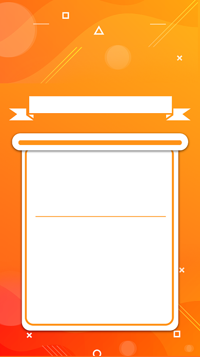 渐变双十一销售喜报战报手机海报背景