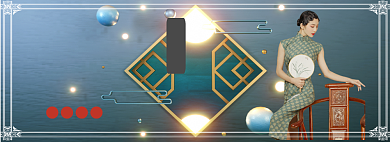 国风家具系列专场淘宝banner背景