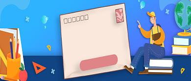 毕业考试录取通知书微信公众号素材图片背景