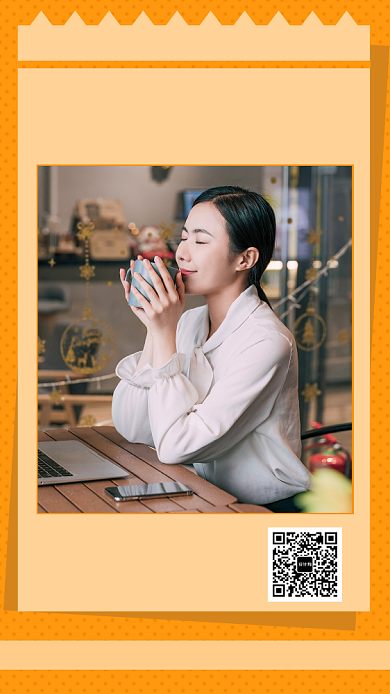 橙色清新早安你好日签手机海报模板背景