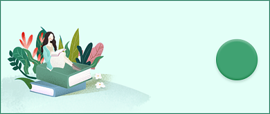 绿色简约读书日公众号首图背景