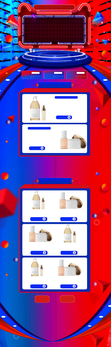 红蓝撞色双十二化妆品电商首页背景