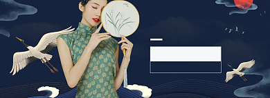 女士服装国潮海报banner背景