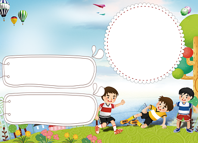 卡通可爱欢度国庆小报背景