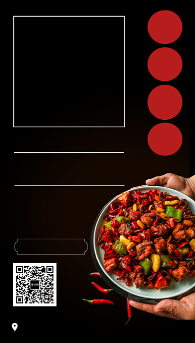 黑色摄影画风川菜辣鸡丁促销海报背景