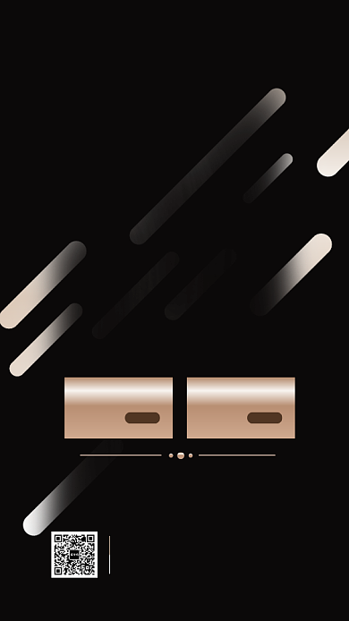 开业庆典海报背景