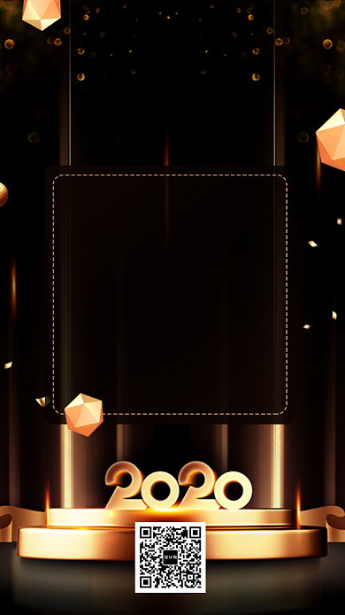 新春开门红优惠促销手机海报背景