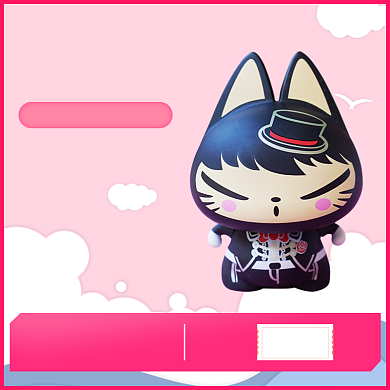 粉色卡通抱枕可爱直通车背景