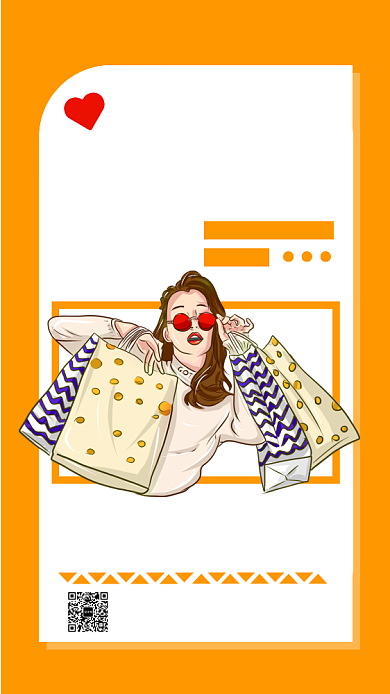 秋季促销优惠大酬宾满减优惠活动手机海报背景