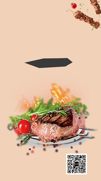 BBQ烧烤促销美食手机海报背景
