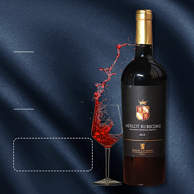 天猫进口红酒优惠活动淘宝直通车图片背景