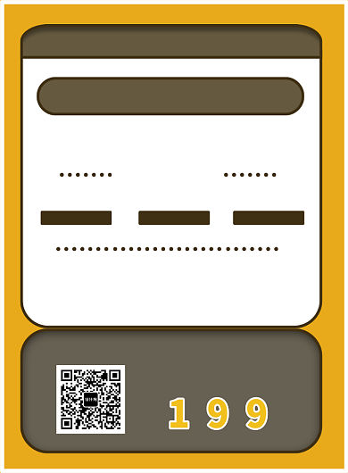 难点解析印刷海报背景