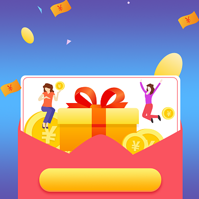 虚拟服务购VIP直通车背景