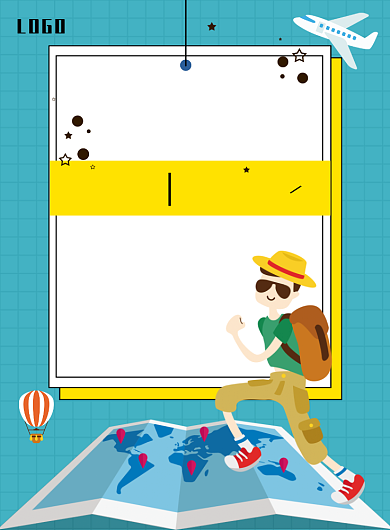 夏季旅行海报背景