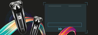 剃须刀淘宝电商banner图背景