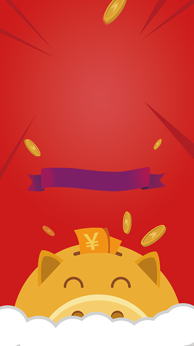 红色插画风格促销金融手机海报背景
