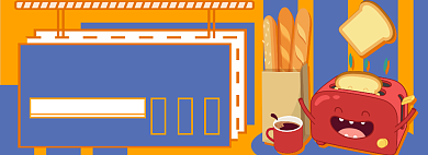 面包机电商淘宝banner图背景