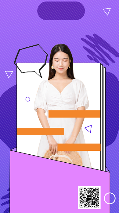 甜美少女穿搭服饰手机海报背景