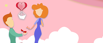 七夕求婚攻略公众号首图背景