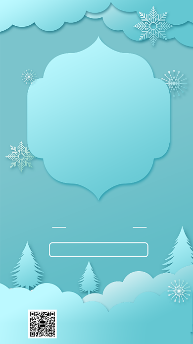 蓝色冬季促销海报背景