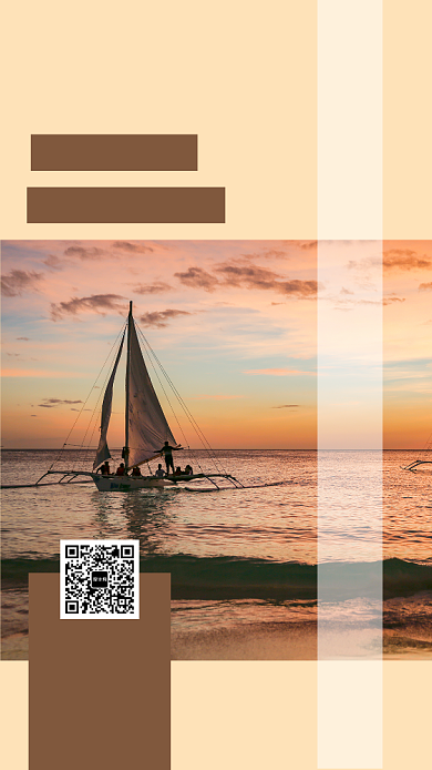 暖色长滩岛旅游手机海报模板背景