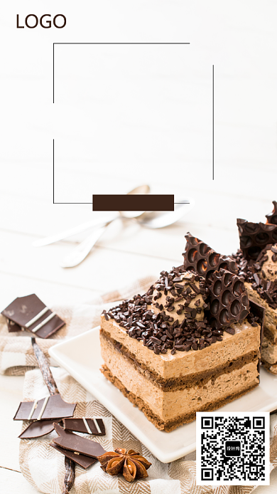 美味蛋糕促销手机海报背景