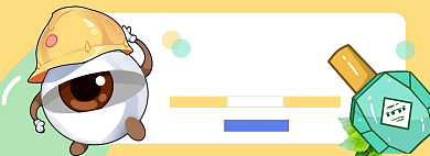 眼药水淘宝电商banner图背景