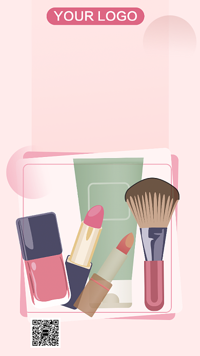 大牌彩妆折扣促销手机海报背景