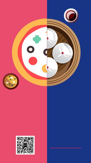 自助餐美食优惠折扣手机海报背景