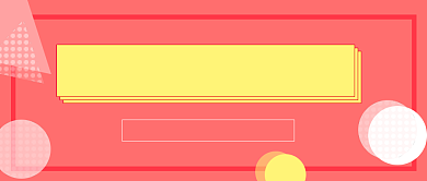 粉色垃圾分类扁平几何风公众号首图背景