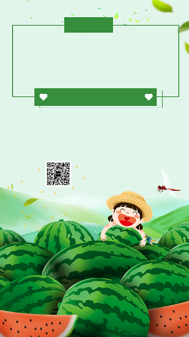 美味西瓜绿色促销手机海报背景
