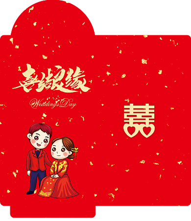 喜结良缘婚庆红包背景