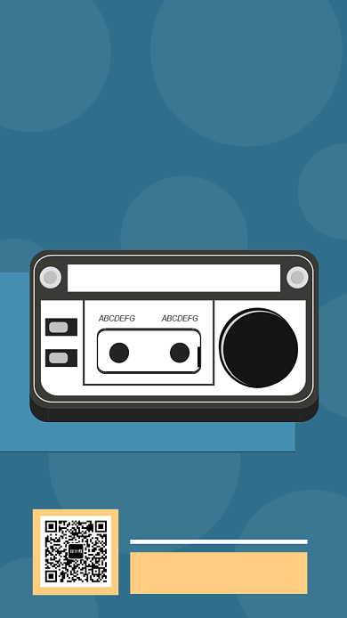 复古音乐会手机海报模板背景