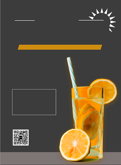 灰色橙色简洁风餐饮美食冰饮半价印刷海报背景